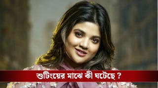 হঠাত্‍ হাসপাতালে ভর্তি রণিতা, এখন কেমন আছেন ‘বাহামণি’?