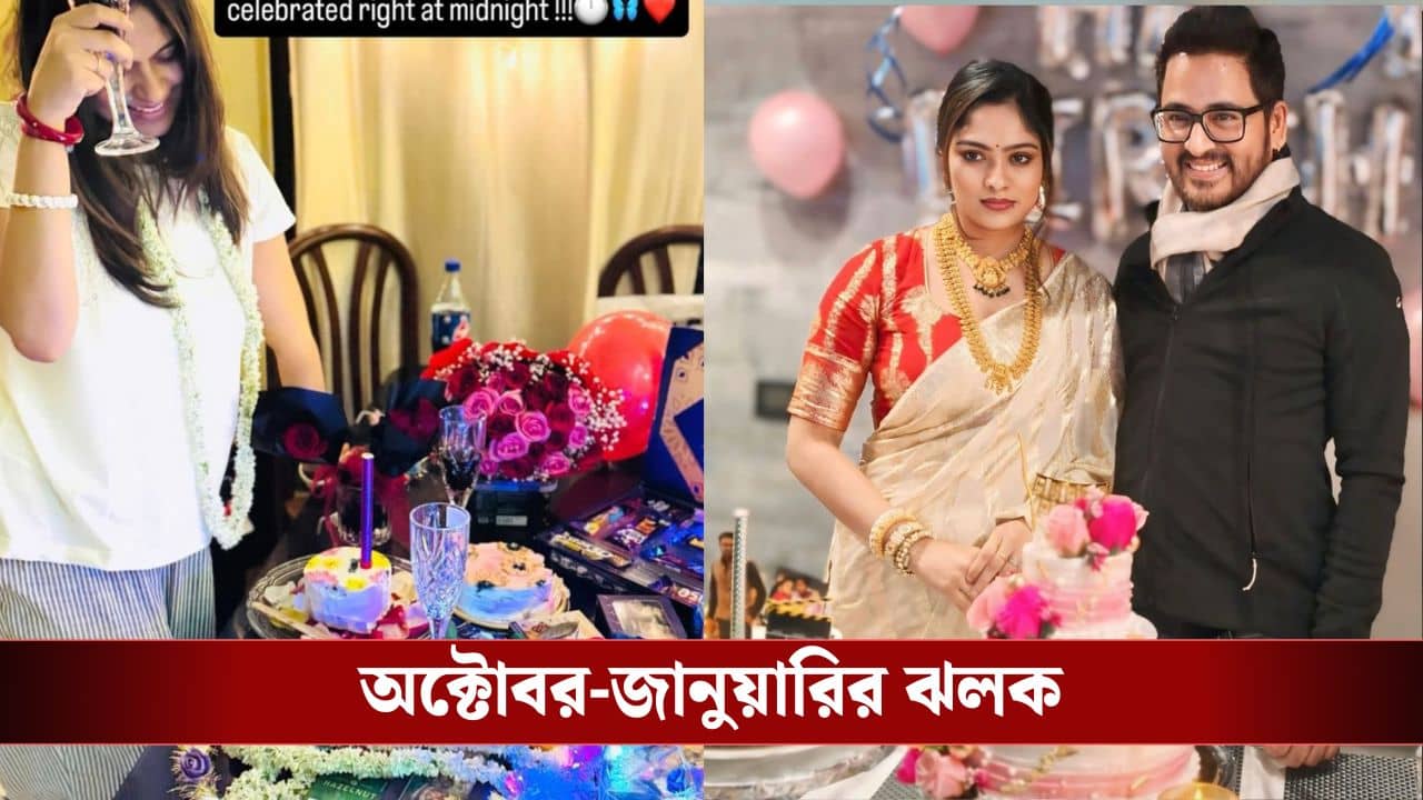 গত বছরে হৃতিকার হাতে শাঁখা-পলা? প্রেমপর্বের ছবিতে রয়েছে কোন তথ্য?