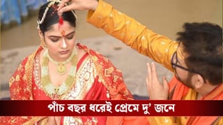‘এই বিয়ে অগ্নিকে সাক্ষী রেখে হয়েছে’, মুখ খুললেন হিরণের ‘দ্বিতীয় বউ’ হৃতিকা