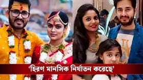 'আমাকে 'দিদি' বলে পরিচয় দিয়েছিল হিরণ', এফআইআর করে বিস্ফোরক অনিন্দিতা