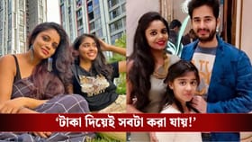 হিরণ-হৃতিকার প্রেম জেনেও, কেন বিয়ে ভাঙেননি অনিন্দিতা? মুখ খুললেন