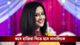 এসআইআর শুনানিতে ডাক পেলেন অভিনেত্রী মানালি, কী প্রতিক্রিয়া তাঁর?