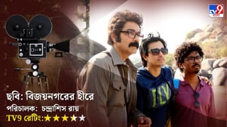বাংলা ছবিতে যুদ্ধ হাজার! বাঁচাতে পা তাই পড়ল ‘রাজা’র