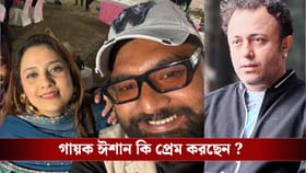 জয়জিতের সঙ্গে বিচ্ছেদ! শ্রেয়া গায়ক প্রেমিকের সঙ্গে ছবি দিলেন?