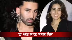 বলিউডে সারা হিটের মুখ দেখতে পেলেন না, খোঁচা প্রাক্তন-বন্ধু ওরির