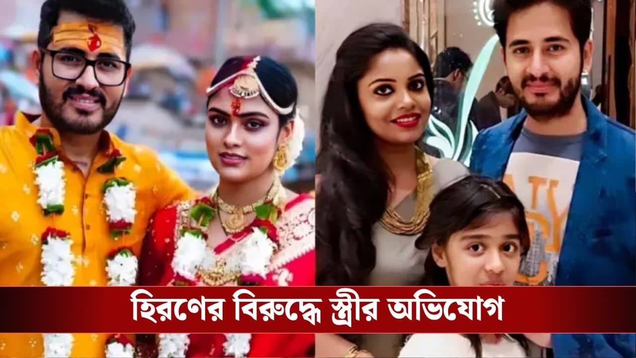 আমি নিয়াসার বাবা..., দ্বিতীয় বিয়ের পর অবশেষে মুখ খুললেন হিরণ