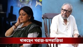 'যুগান্ত'-র পর আবার বড়পর্দায় অঞ্জন-রূপা জুটি