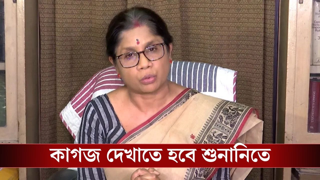 Sasi panja: ২০০২ এর তালিকায় নাম আছে, তবুও..., শশী পাঁজার ডাক পড়ল শুনানিতে Sasi panja: ২০০২ এর তালিকায় নাম আছে, তবুও..., শশী পাঁজার ডাক পড়ল শুনানিতে