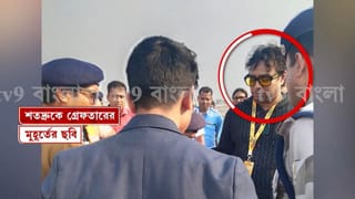 Satadru Dutta: শতদ্রু দত্তর জামিন নিয়ে বড় সিদ্ধান্ত আদালতের, কী হল?