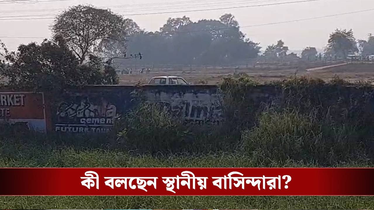 Singur: প্রধানমন্ত্রীর সভার জন্য যখন মাঠ পরিষ্কার হচ্ছিল..., ফের সিঙ্গুরে শিল্প সম্ভাবনা কতটা?