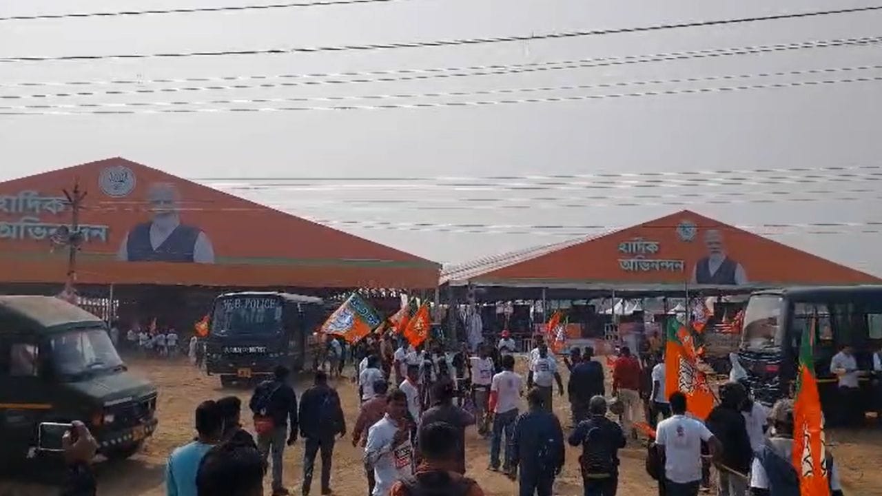 Singur Pm Rally