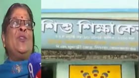 মাত্র ১০ হাজার টাকা বেতন, তাও ৪ মাস ধরে পাচ্ছেন না!