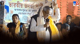 ভুল পথে চলে গিয়েছিলাম...গলবস্ত্র হয়ে ক্ষমা চাইছি: শিশির