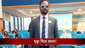 ঘরের ভিতর থেকে উদ্ধার স্বামীর দেহ, স্ত্রী যা বললেন...