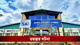 পাশাপাশি ঝুলছে দেহ! Sports Authority of India-র হস্টেলে চাঞ্চল্য