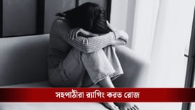 প্রফেসরের লালসা, সহপাঠীদের র‌্যাগিংয়ে শেষ ১৯ বছরের তরতাজা প্রাণ