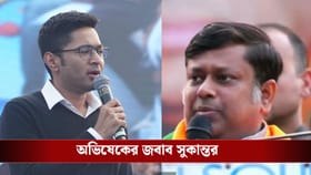 বিজেপিতে সবাই পাতাখোর? দলের নেতাদের কোয়ালিফিকেশন জানালেন সুকান্ত