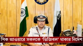 '...কোনও 'ফেভার' নয়', দায়িত্ব পেয়েই পুলিশকে নির্দেশ সুপ্রতীমের: সূত্র