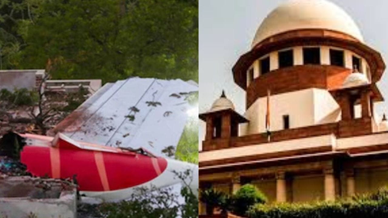 Supreme Court: কোনও হলফনামা দেয়নি কেন্দ্র, অজিত পওয়ারের মৃত্যুর দিনই আহমেদাবাদ প্লেন ক্র্যাশ মামলায় চাঞ্চল্যকর তথ্য Supreme Court: কোনও হলফনামা দেয়নি কেন্দ্র, অজিত পওয়ারের মৃত্যুর দিনই আহমেদাবাদ প্লেন ক্র্যাশ মামলায় চাঞ্চল্যকর তথ্য