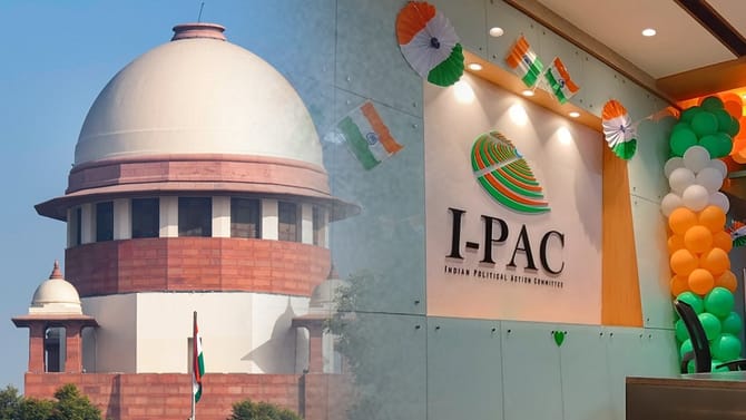 I-PAC কর্মী আর্জি খারিজ, ইডিকে 'ফোন দেখার' অনুমতি সুপ্রিম কোর্টের