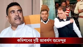 ফরাক্কার ঘটনায় নির্বাচন কমিশনের দৃষ্টি আকর্ষণ শুভেন্দুর