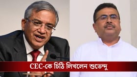 মমতার পাল্টা, এবার জ্ঞানেশ কুমারকে চিঠি দিলেন শুভেন্দু