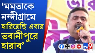 কোথায় যাচ্ছে কেন্দ্রের দেওয়া রেশনের গম? ‘ফাঁস’ করে দিলেন শুভেন্দু