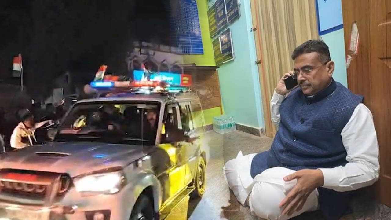 Suvendu Adhikari: সেই চন্দ্রকোনা! থানায় গিয়ে পারল তৃণমূল, কিন্তু শুভেন্দু নয়