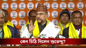 SIR-এ কোন নথি যোগ করতে করতে কমিশনে গেল শুভেন্দুর চিঠি?