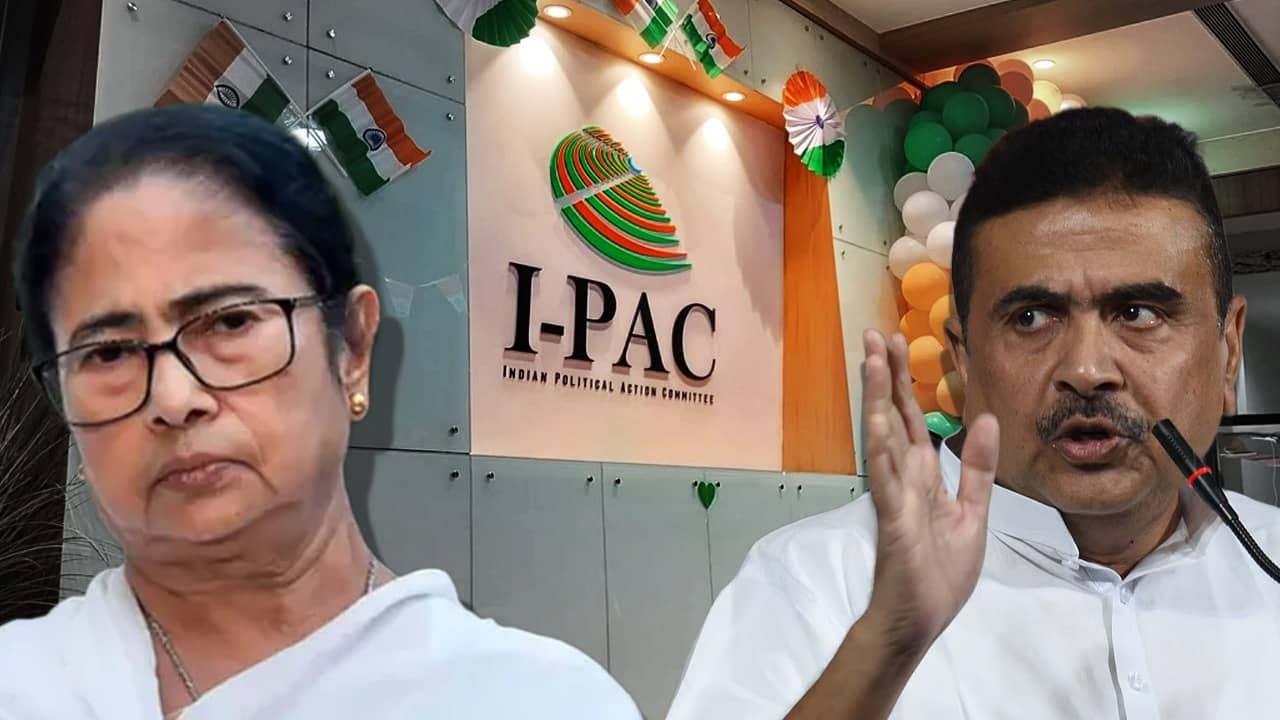 Suvendu Adhikari: তল্লাশির সময় মমতাকে না-আটকানোয় ইডির প্রশংসা শুভেন্দুর