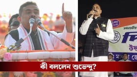 'দাঁড়িয়ে আছি, আয়', চাঁচল থেকে রহিমকে চ্যালেঞ্জ শুভেন্দুর