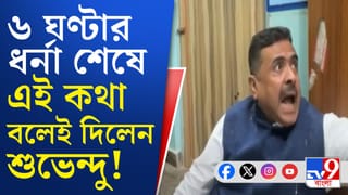 গাড়িতে ‘হামলা’-র পরই বড় হুঁশিয়ারি শুভেন্দুর, কী বললেন?