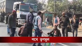 ৭২ ঘণ্টার মধ্যে সভাপতি বদল! নেপথ্যে দলীয় বৈষম্যের অভিযোগ