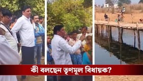 গিয়েছিলেন উন্নয়নের পাঁচালি শোনাতে, প্রতিশ্রুতির কথা শুনতে হল বিধায়ককে