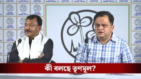 ব্যারাকপুরে শাহর সভার মাঠ নিয়ে বিস্ফোরক অভিযোগ তৃণমূলের, জবাব বিজেপির