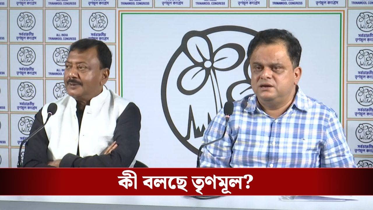 TMC: ব্যারাকপুরে শাহর সভার মাঠ নিয়ে বিস্ফোরক অভিযোগ তৃণমূলের, জবাব বিজেপির