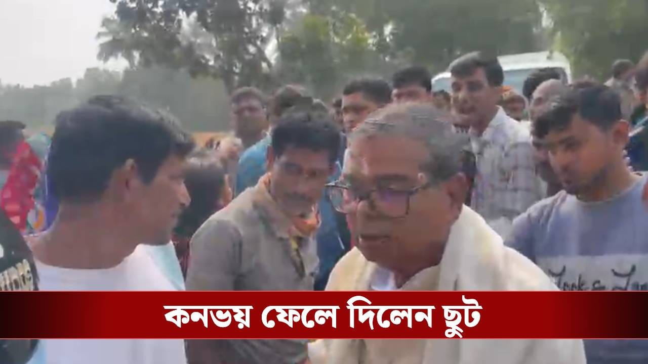 Bankim Chandra Hazra: বিজেপি নেতার বাড়িতে রাজ্যের মন্ত্রী! বেরতেই হাতেনাতে ধরল তৃণমূল কর্মীরা Bankim Chandra Hazra: বিজেপি নেতার বাড়িতে রাজ্যের মন্ত্রী! বেরতেই হাতেনাতে ধরল তৃণমূল কর্মীরা