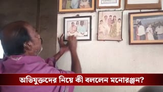 Hooghly: ‘মেয়েকে হারাতে হত না, যদি…’, চোখে জল তাপসী মালিকের বাবার