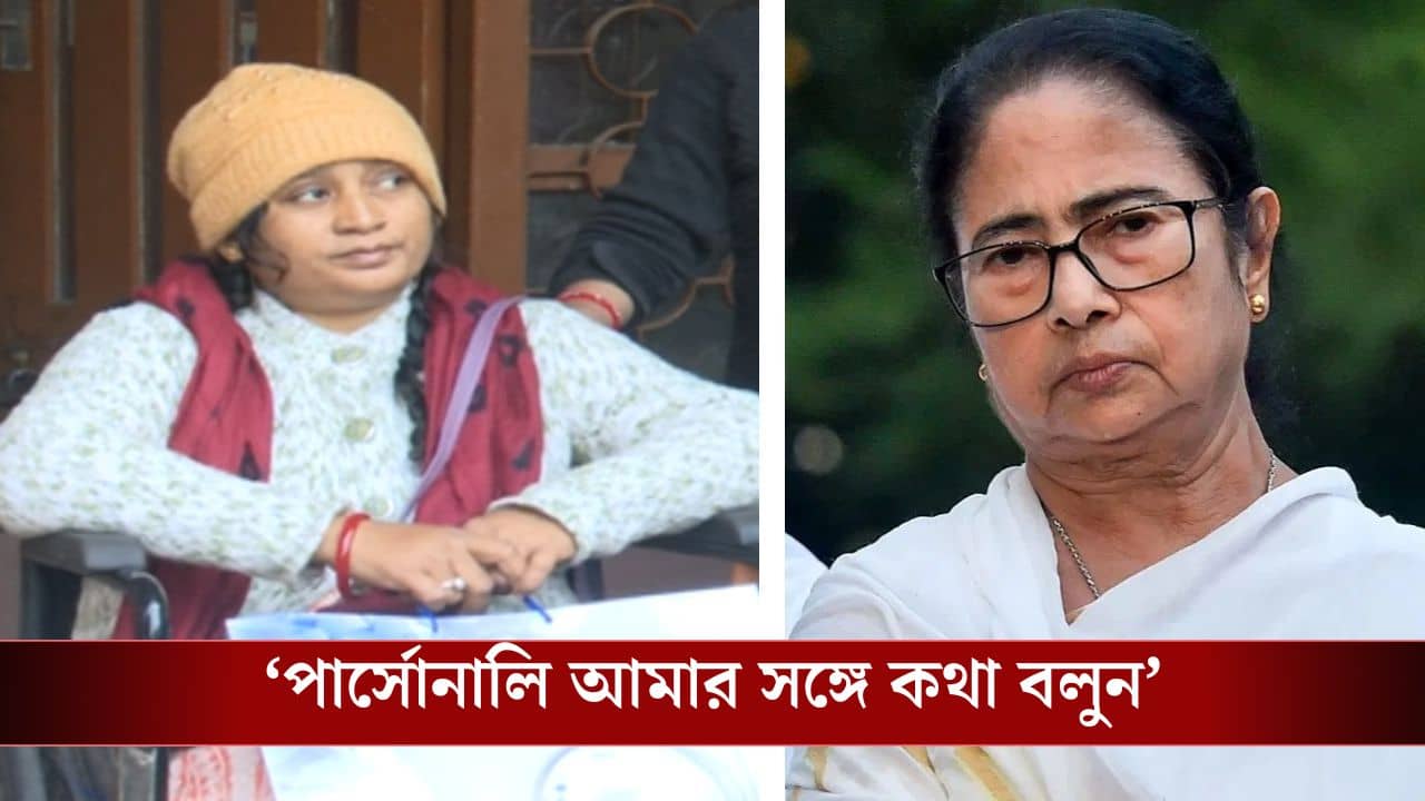 Tamanna Khatun Nadia: উনি বুঝতে পারছেন না, মেয়েকে হারিয়ে কতটা কষ্ট হচ্ছে, হাসপাতাল থেকে বেরিয়ে মমতার সঙ্গে দেখা করতে চাইলেন তামান্নার মা