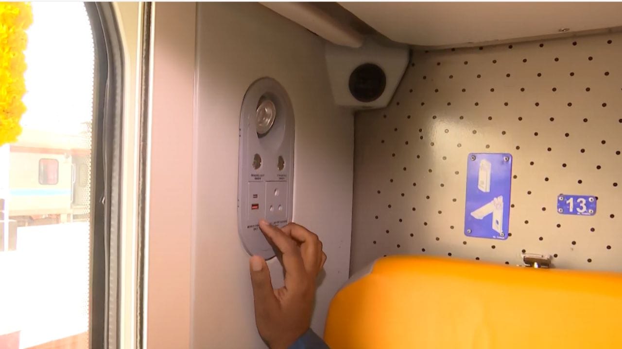 Vande Bharat Sleeper Train (1)