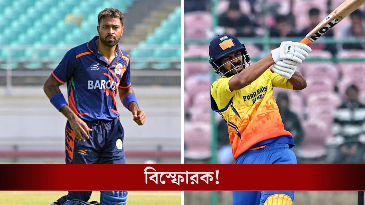 Hardik Pandya, Ruturaj Gaikwad: দুই মাঠে দুই ছবি, ঝড়ের নাম হার্দিক, দায়িত্ব কাঁধে সেঞ্চুরি ঋতুরাজের!