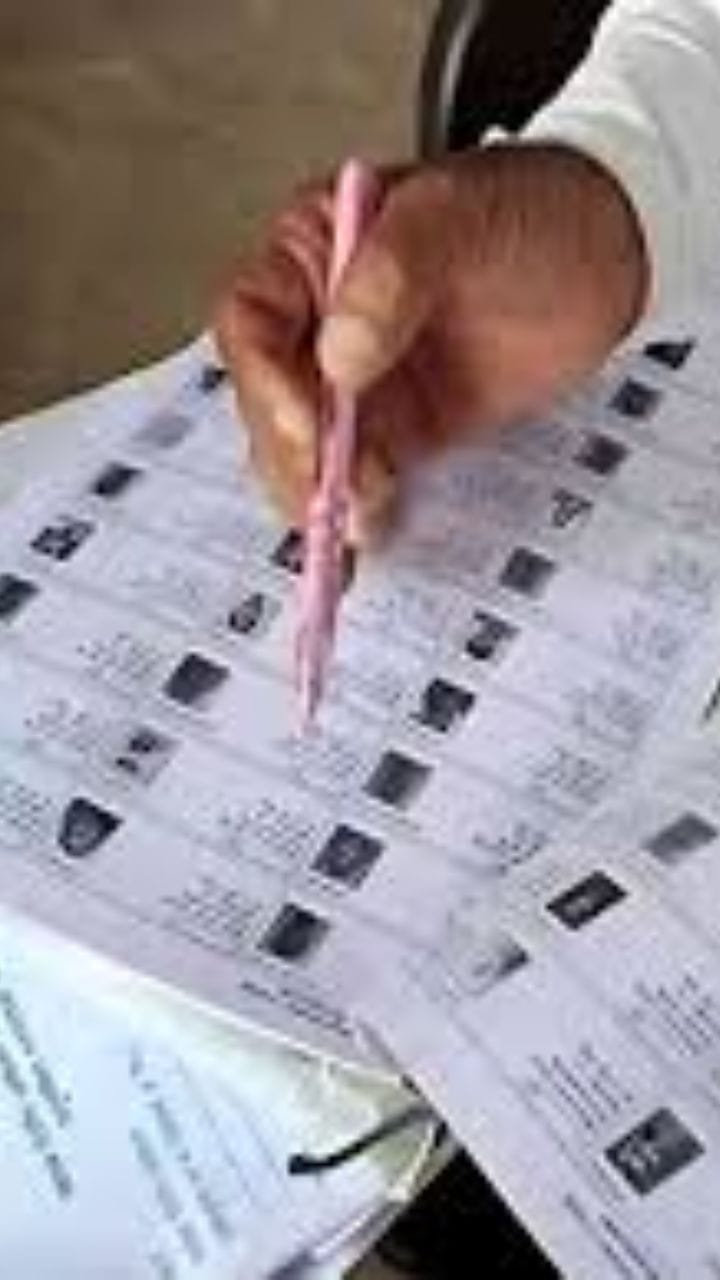 ভোটার তালিকায় নাম তোলার আজই শেষ দিন