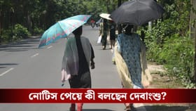 জানুয়ারির শেষেই শুরু গরমের খেলা?
