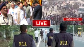 Live: পশ্চিমবঙ্গকে গ্রেটার বাংলাদেশ হতে দেব না: শুভেন্দু