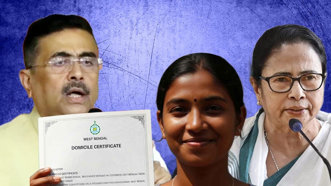 Suvendu Adhikari: 'আইনের বই পড়া উচিত', কেন ডোমিসাইল সার্টিফিকেট গ্রাহ্য হচ্ছে না, ব্যাখ্যা শুভেন্দুর Suvendu Adhikari: 'আইনের বই পড়া উচিত', কেন ডোমিসাইল সার্টিফিকেট গ্রাহ্য হচ্ছে না, ব্যাখ্যা শুভেন্দুর