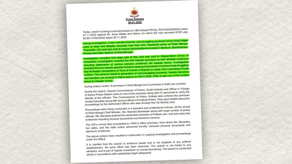 Whatsapp Image 2026 01 08 At 5.31.17 Pm