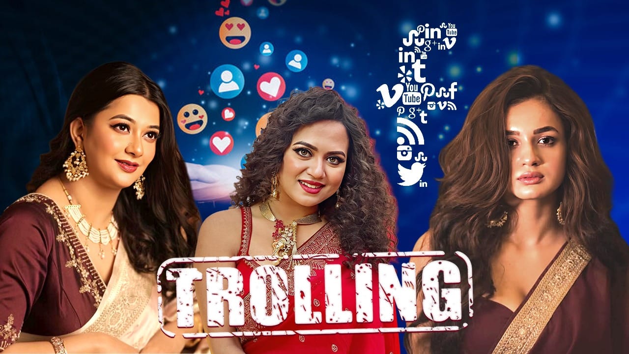 ভক্তরাই কি তারকাদের ট্রোলের মুখে ফেলছে? কী জানাচ্ছে টলিপাড়া | Are fans ...