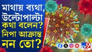 খেজুরের রস খাবেন? বড় কথা বলে দিলেন ডা. অরিন্দম বিশ্বাস