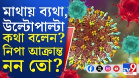 খেজুরের রস খাবেন? বড় কথা বলে দিলেন ডা. অরিন্দম বিশ্বাস
