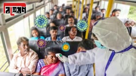 মৃত্যুর হার ৭৫ শতাংশ, কীভাবে ছড়ায় এই নিপা ভাইরাস? কী কী খাওয়া বারণ?